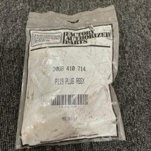 Ready 2 Ship Inventory