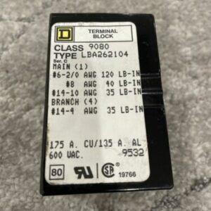 Ready 2 Ship Inventory