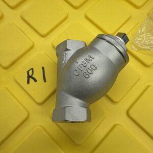 Ready 2 Ship Inventory