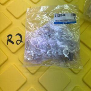 Ready 2 Ship Inventory