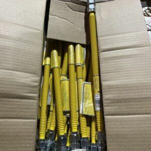 Ready 2 Ship Inventory