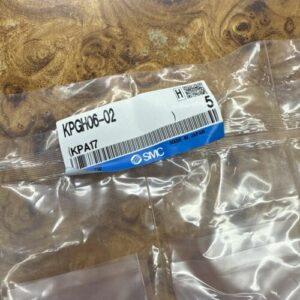 Ready 2 Ship Inventory