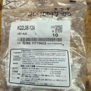 Ready 2 Ship Inventory