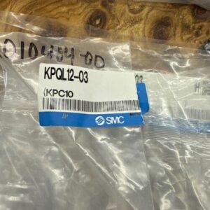 Ready 2 Ship Inventory