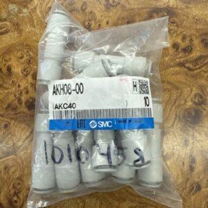 Ready 2 Ship Inventory