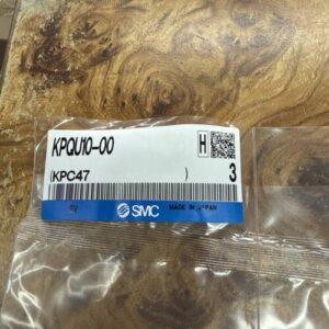 Ready 2 Ship Inventory