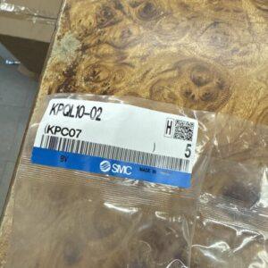 Ready 2 Ship Inventory