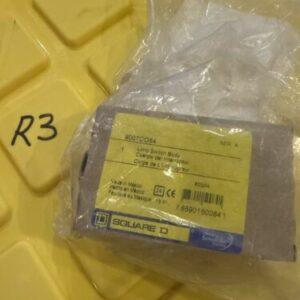 Ready 2 Ship Inventory