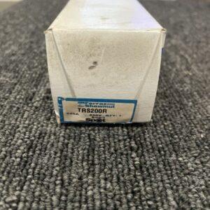 Ready 2 Ship Inventory