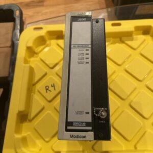 Ready 2 Ship Inventory