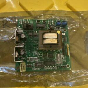 Ready 2 Ship Inventory