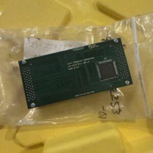 Ready 2 Ship Inventory