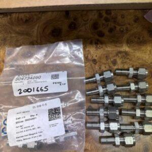 Ready 2 Ship Inventory