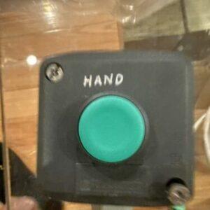 Ready 2 Ship Inventory