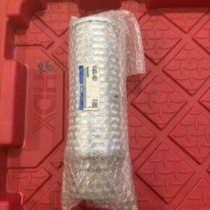 Ready 2 Ship Inventory