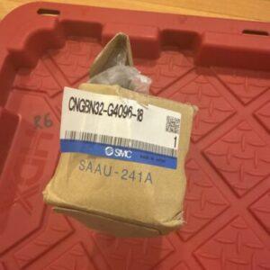 Ready 2 Ship Inventory