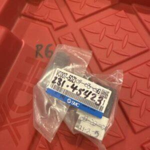 Ready 2 Ship Inventory