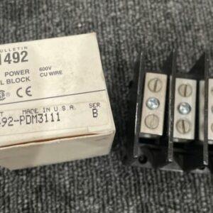 Ready 2 Ship Inventory