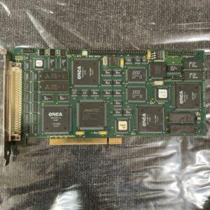 Ready 2 Ship Inventory