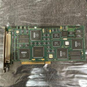 Ready 2 Ship Inventory