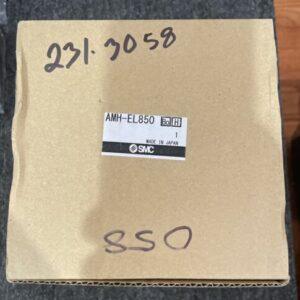 Ready 2 Ship Inventory