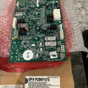 Ready 2 Ship Inventory