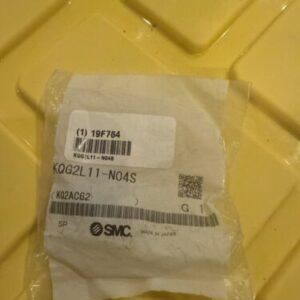 Ready 2 Ship Inventory