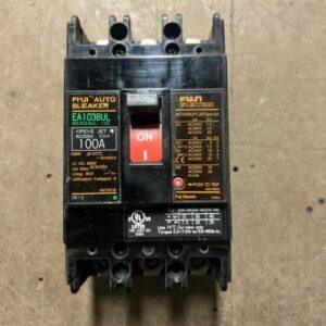 Ready 2 Ship Inventory