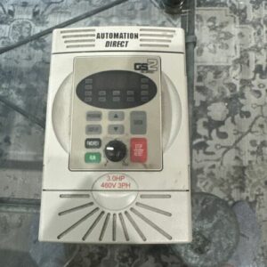 Ready 2 Ship Inventory