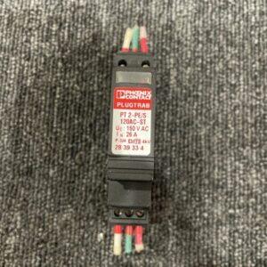 Ready 2 Ship Inventory