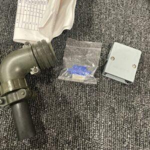 Ready 2 Ship Inventory