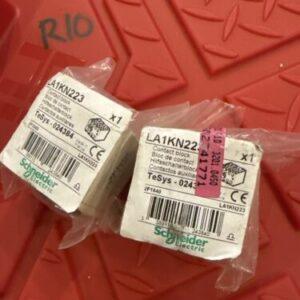 Ready 2 Ship Inventory