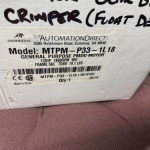 Ready 2 Ship Inventory