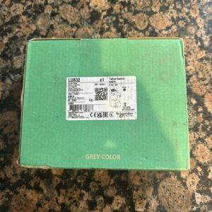 Ready 2 Ship Inventory