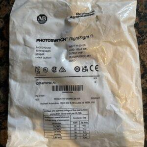 Ready 2 Ship Inventory