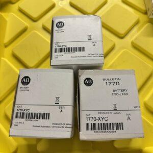 Ready 2 Ship Inventory