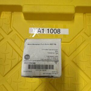 Ready 2 Ship Inventory