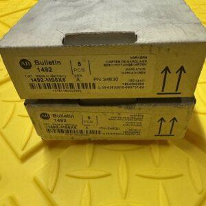 Ready 2 Ship Inventory