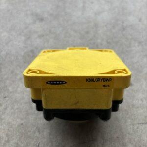 Ready 2 Ship Inventory