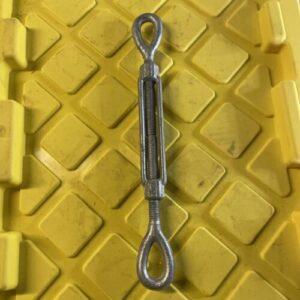 Ready 2 Ship Inventory