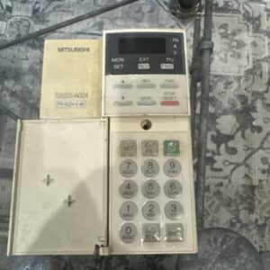 Ready 2 Ship Inventory