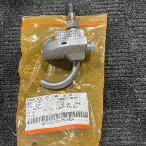 Ready 2 Ship Inventory