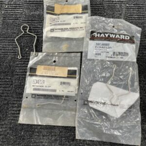 Ready 2 Ship Inventory