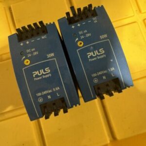 Ready 2 Ship Inventory