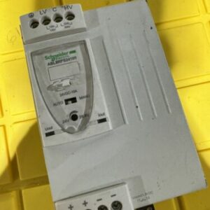 Ready 2 Ship Inventory