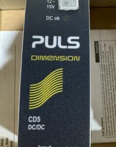 Ready 2 Ship Inventory