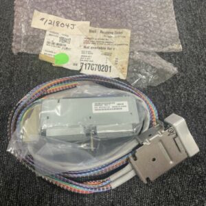 Ready 2 Ship Inventory