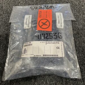 Ready 2 Ship Inventory