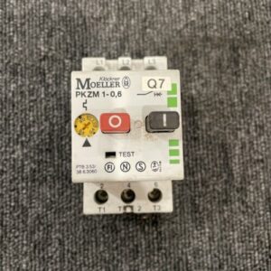 Ready 2 Ship Inventory