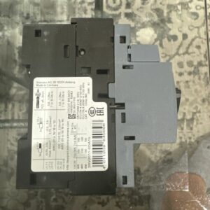 Ready 2 Ship Inventory